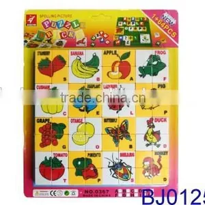 Funny Fruit Puzzple Toy Intelligent Small Jigsaw Puzzle thumbnail-1