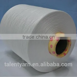 Long-lasting Cooling Spandex Covered Functional Nylon Yarn thumbnail-1