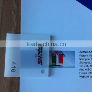 Sea Weed Grass Translucent Decorative Acrylic Panel thumbnail-2