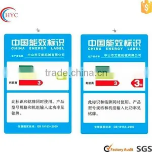 2015 Cheap Pvc Label Sticker,sticker Printing,wall Sticker Tree thumbnail-6