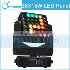 36x15w RGBW LED Moving Light Matrix Light dj Lights thumbnail-2