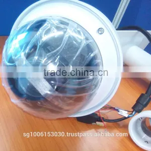 2.0M HD Network Speed DOME Camera thumbnail-1