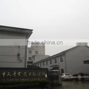 Shangyu Tianxiu Umbrella Co., Ltd. company overview - view 2 thumbnail