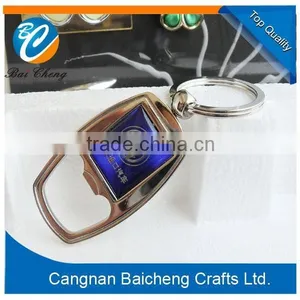 Promotion Metal Key Chain With High Quality thumbnail-1