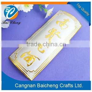 Custom Oval Metal Badge/tag With Cheap Price and Good Design Engraving Your Own Brand Name and Logo thumbnail-3