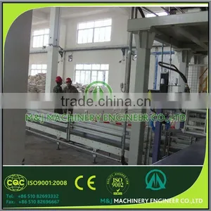 Full Automatic Starch Packaging System With Palletizing Robot thumbnail-1