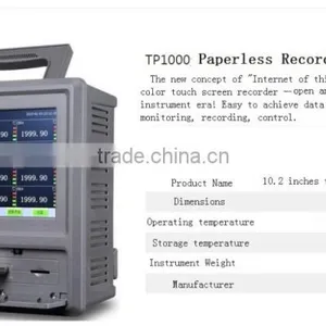 NAPUI130T Intelligent up to 64 Channels Paperless Data Recorder With Optional Input Type thumbnail-2