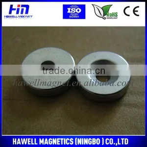 NdFeB Magnet Manufacturer N52 Super Strong Sintered NdFeB Magnet thumbnail-3