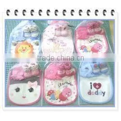 Baby Gift Set thumbnail-1