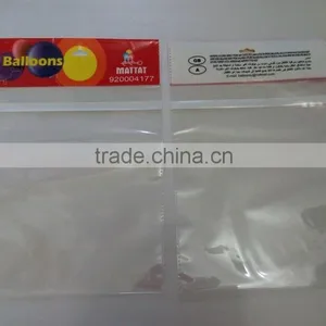 OPP Header Card Packaging Bag For Balloons With Super Blue thumbnail-3