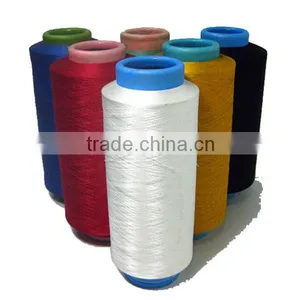 Polyester Color Yarn / Dope Color Yarn / Cross Dye Yarn thumbnail-1