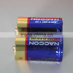 D Alkaline Battery 1.5v 2200mins LR20 DM1gad3 thumbnail-1