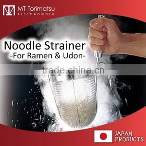 Japanese Professional Udon Chef Using Udon Noodles Colander And Strainer thumbnail-1