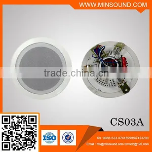 CS-03A 1.5W/ 3W/ 6w Metal Ceiling Loudspeaker thumbnail-6