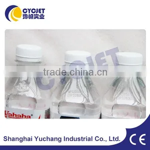 Air Cooling CO2 Laser Printer Used for Mineral/Purified Bottles thumbnail-1