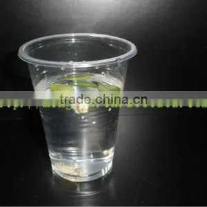 200ml Disposable Transparent Plastic Beverage Cup thumbnail-1