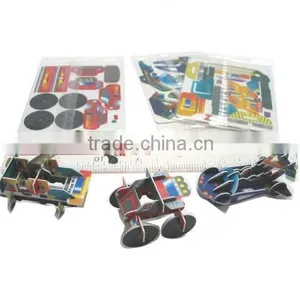 High Quality 3D Puzzle Toy Kids Game thumbnail-3