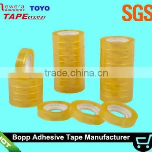Yellowish Bopp Stationery Tape Supplier thumbnail-1