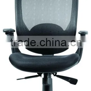 Ergonomic Office Executive Chair HC-8904 AS thumbnail-1