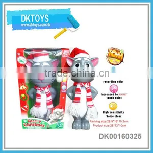 ENGLISH TALKING CAT LEARNING MACHINE SOUND RECORDING thumbnail-1