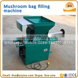 Growing Mushrooms Bag / Edible Fungus Sack Filling / Fungus Packing Machine thumbnail-1
