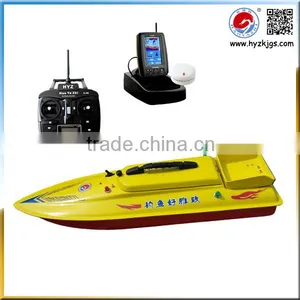 Low Energy GPS RC Boats for Fishing Bait Casting thumbnail-1