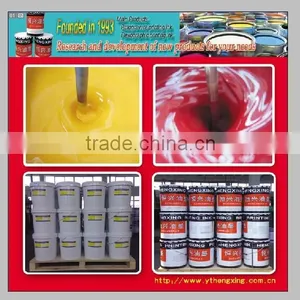 Good Printability Flexo Plastic Printing Ink Without Toluene thumbnail-3