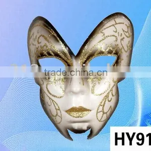 Venetian Mask thumbnail-1