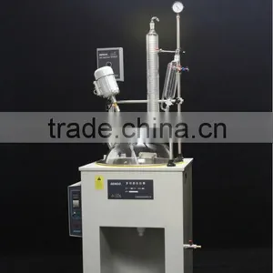 FH5003 50L SENCO Multifunctional Reactor-Single-layer -SENCO, Integrated Reaction Flask, Incline Stereo Stir, Adiabatic Stand thumbnail-3