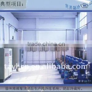 Cold Storage thumbnail-1