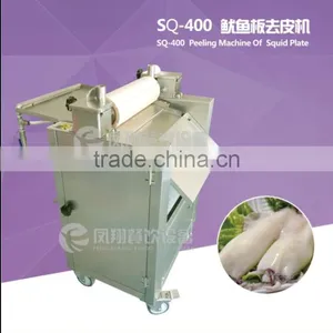 SQ-400 Full Automatic Peeler Type Squid Plate Processing Peeling Shelling Machine With 99% Peeling Rate thumbnail-1