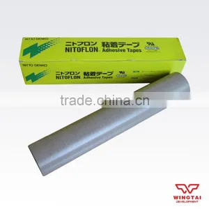 Nitoflon Heat-Resistance Water-proof Adhesive Tape 973UL-S thumbnail-3