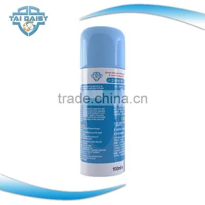 Best Quality Flying Aerosol Insecticide Spray Mosquito Repellent Spray for Kids Use thumbnail-2