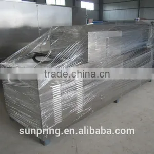 High Capacity Artifical Rice Machine thumbnail-4