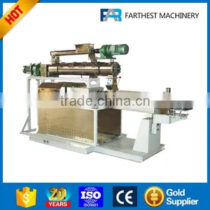 Extruder Equipment For Fish Feed thumbnail-1