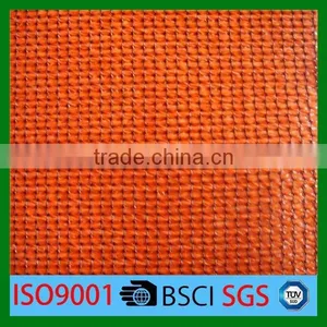 100% NEW PE With uv Good Sun Blocking Shading Sail thumbnail-1