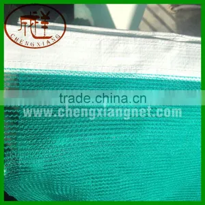 Building Cover Construction Safety Net thumbnail-2