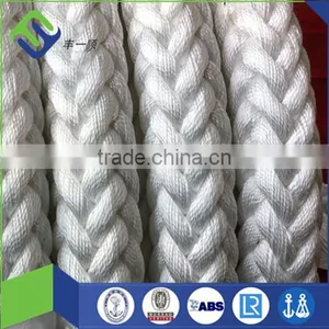 Used pp Hawser Rope thumbnail-1