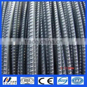 Stainless Steel Rebar Prices per Ton thumbnail-1