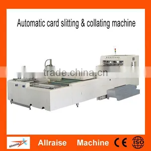 Automatic Paste Board Cutting Machine thumbnail-1