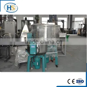 JYHB-500 Full-auto Stainless Steel PP PVC PET ABS Industrial Plastic Vertical Color Mixer thumbnail-3