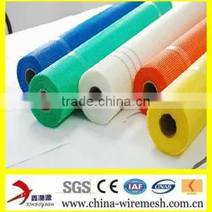 Fiberglass Cloth thumbnail-1