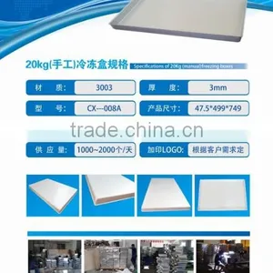 OEM ODM Factory Supply Top Quality Custom Sheet Aluminum Metal Tray thumbnail-3