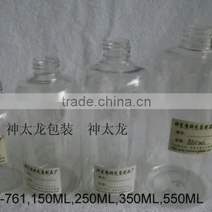 Plastic PET Shampoo Bottle thumbnail-4