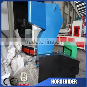 Waste Pvc pe pp Water Supply Pipe Recycled Crusher/pe pp Waste Pipe Scraps Grinding Crusher thumbnail-2