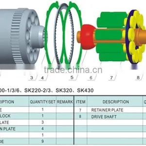 SK200 Travel Motor Parts thumbnail-1