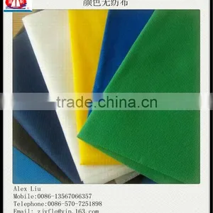 Spunbond Non-woven Fabric Used for Home Textile Beach Umbrella Sun Umbrella and Pillow Cases and so on thumbnail-1