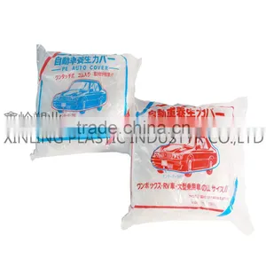 Customized Plastic Car Cover--transparent or Colors Printing thumbnail-2