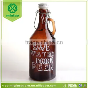 2L Amber Beer Bottle Glass With Clip thumbnail-1