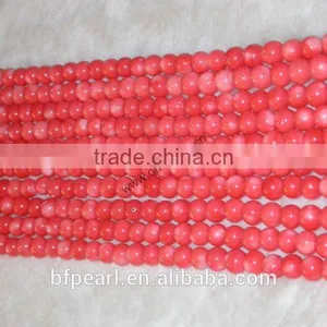 Natural Red Loose Coral Beads Wholesale thumbnail-1
